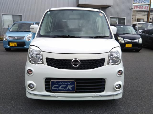 �b�c�f�b�L�E�d�s�b�E�o�b�N�J�����E�G���W���X�^�[�^�[�E�G�A���E�ЊO�A���~�P�R�C���`�E�X�}�[�g�L�[�E�v�b�V���X�^�[�g