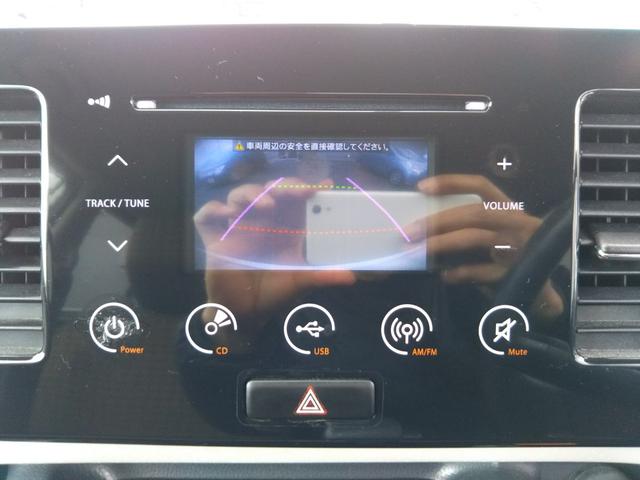 �L���b�V�����X���ς���舵���Ă���܂��B�I�C��������Ԍ����Ή��\�ł��I