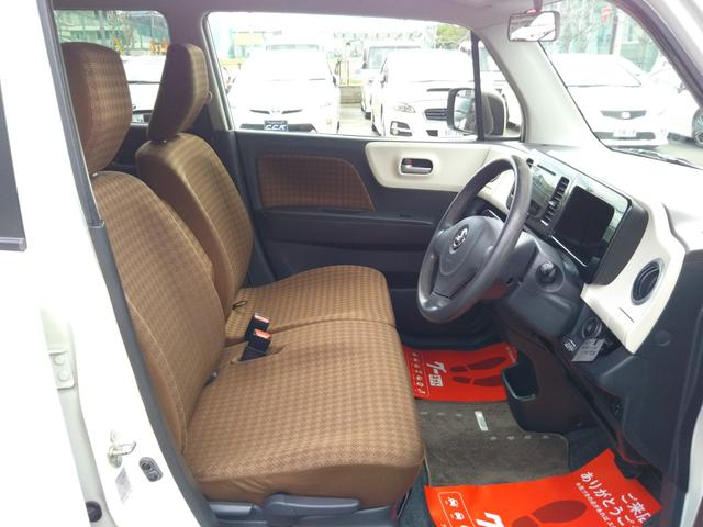 ���₢���킹�͂O�W�U�|�Q�T�P�|�S�T�T�S�܂ł��肢���܂��B