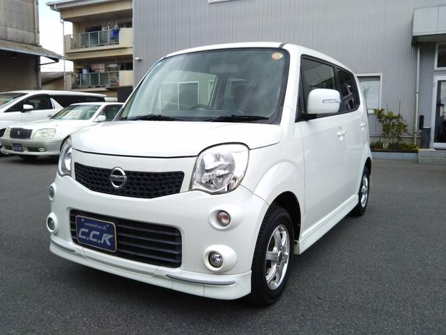 �݌ɂ̊m�F�A��Ԃ̊m�F�͌f�ڎʐ^�����[�����͂��d�b�ł��₢���킹���������I