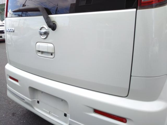 ���Ђ͂��������j�b�Z�C���a�̑㗝�X�ł��I�[�ԓ�������Ă����̂ɔC�ӕی��ւ̉�����Y��Ă��Ă��[�Ԃ̂��̓��ɉ������\�ł��I�܂����Ђւ̖��`�ύX��̂e�`�w���v���܂��̂ł���������������܂���I