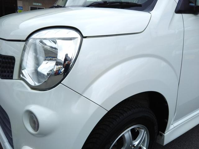 ���₢���킹�͂O�W�U�|�Q�T�P�|�S�T�T�S�܂ł��肢���܂��B