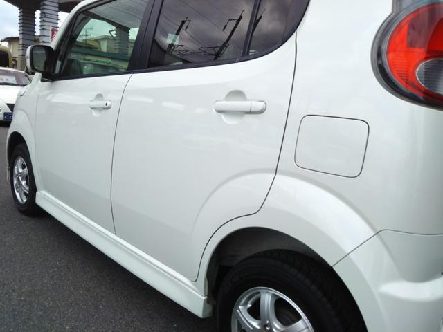 ���X�́A�i�t�y�Вc�@�l���{���Î����Ԕ̔�����A����z���S�ƐM���̒��ÎԔ̔��X�ł��B