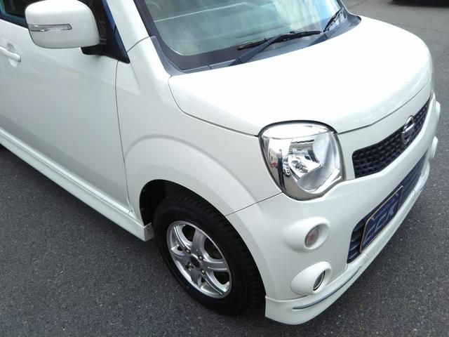 ���Ђ͂��������j�b�Z�C���a���ۂ̑㗝�X�ł��B�ی��f�f�����������ɂĎ��{���B���S�E���S�ȃJ�[���C�t�����͂����鎖�����񑩒v���܂��B