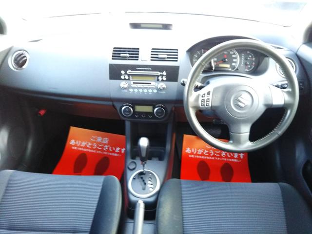 �����ЁA���ЍH�ꂠ��܂��̂ŁA�[�Ԍ���p���Ԍ��E�C�����ɂ͖����ő�Ԃ݂̑��o�����s���Ă���܂��I�I�C�������Ȃǂ̍�Ƃ����t�g���g���ăN�C�b�N�����e�i���X�n�j��