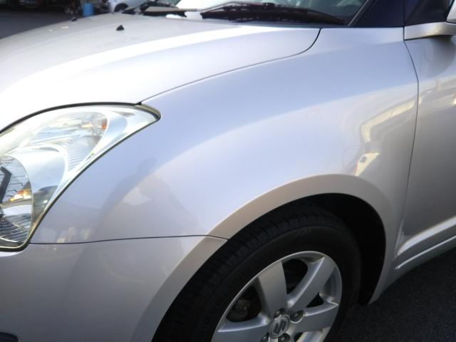 �L���b�V�����X���ς���舵���Ă���܂��B�I�C��������Ԍ����Ή��\�ł��I