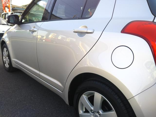 ����艿�i�Ɏ��M����I���z����̍���m�����邨�X�ł��̂ł��C�y�ɖ₢���킹�������B