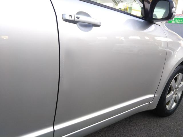 ���Ђ͂��������j�b�Z�C���a���ۂ̑㗝�X�ł��B�ی��f�f�����������ɂĎ��{���B���S�E���S�ȃJ�[���C�t�����͂����鎖�����񑩒v���܂��B