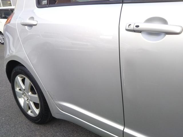 ���Ǝ��i�擾�����m�E����m�ݒ��I