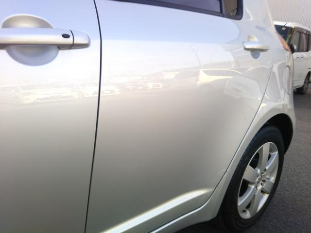 �w��H�ꊮ���I�I���Ǝ��i�Ԍ��������������������m�ɂ�鐮���B