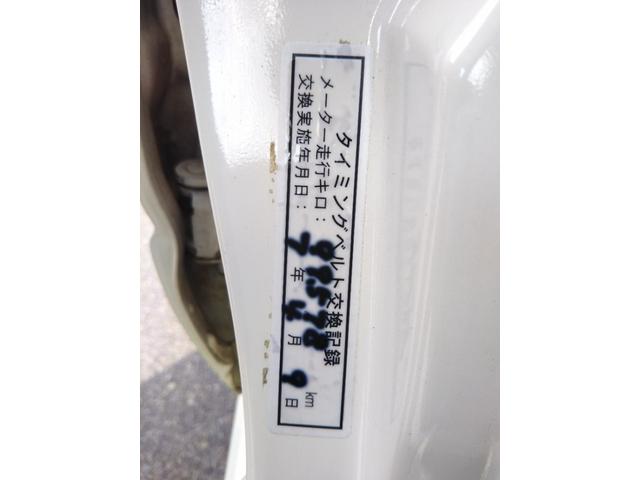 ���肪�t���Ȃ��������Ԃ̔�������Ă���܂��B����݂̂̂��⍇�������҂����Ă���܂��B