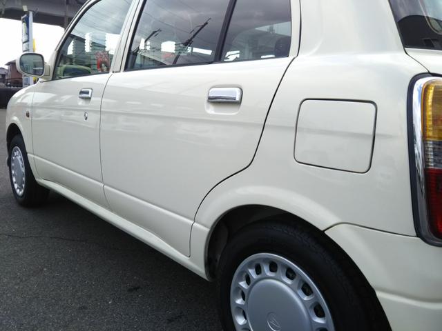 ���X�́A�i�t�y�Вc�@�l���{���Î����Ԕ̔�����A����z���S�ƐM���̒��ÎԔ̔��X�ł��B