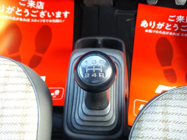 �L���b�V�����X���ς���舵���Ă���܂��B�I�C��������Ԍ����Ή��\�ł��I