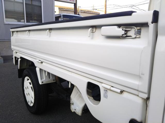 ���₢���킹�͂O�W�U�|�Q�T�P�|�S�T�T�S�܂ł��肢���܂��B