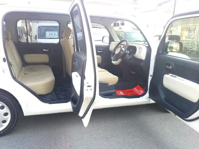 �C���X�^�O�������n�߂܂����I�u�������Q�S�P�S�T�T�S�v�ł��I