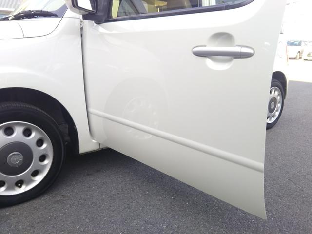 ���₢���킹�͂O�W�U�|�Q�T�P�|�S�T�T�S�܂ł��肢���܂��B