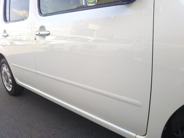 ���X�́A�i�t�y�Вc�@�l���{���Î����Ԕ̔�����A����z���S�ƐM���̒��ÎԔ̔��X�ł��B