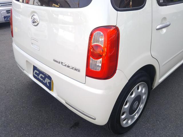 ���X�́A���q�l�Ɩ��i�����t��������S�|���Ă���܂��B���ЍH����������Ă���܂��̂ŁA�A�t�^�[�����e�i���X�����C���������B