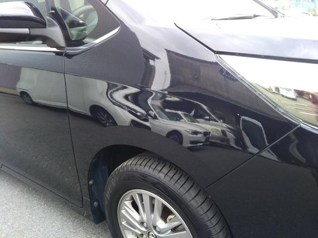 ���₢���킹�͂O�W�U�|�Q�T�P�|�S�T�T�S�܂ł��肢���܂��B