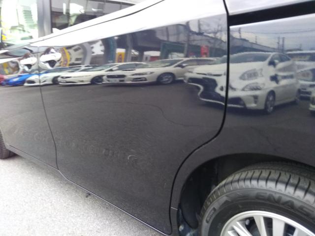 ���Ђ͂��������j�b�Z�C���a�̑㗝�X�ł��I�[�ԓ�������Ă����̂ɔC�ӕی��ւ̉�����Y��Ă��Ă��[�Ԃ̂��̓��ɉ������\�ł��I�܂����Ђւ̖��`�ύX��̂e�`�w���v���܂��̂ł���������������܂���I