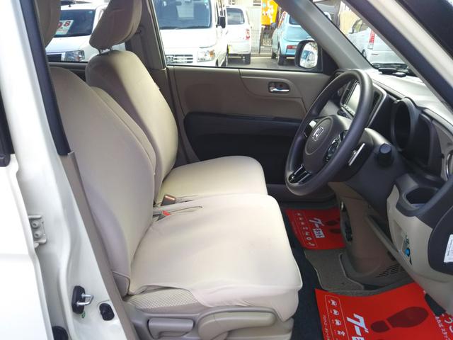 ���₢���킹�͂O�W�U�|�Q�T�P�|�S�T�T�S�܂ł��肢���܂��B