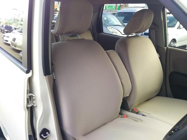 ���肪�t���Ȃ��������Ԃ̔�������Ă���܂��B����݂̂̂��⍇�������҂����Ă���܂��B