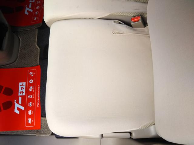 �N���}�I�т͂b�b�j���������ȂP��𐥔�I���q�l�̂��Ԃ��v���̖ڂł��ǂ��P����v���f���[�X���܂��I�����x���X�ɗV�тɗ��Ă���������