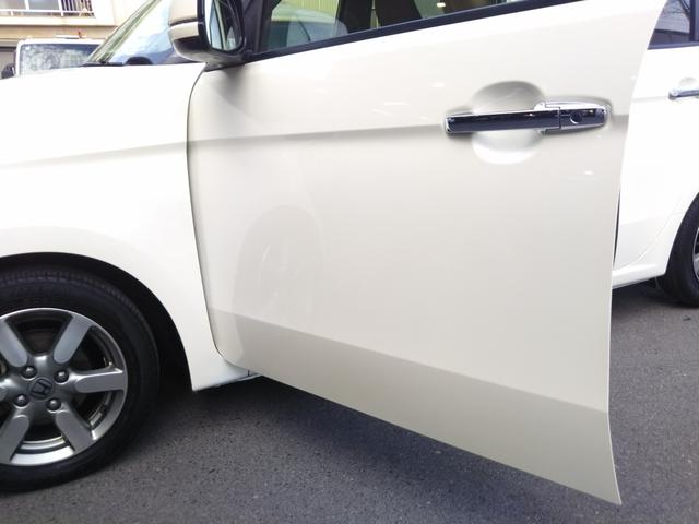 ���₢���킹�͂O�W�U�|�Q�T�P�|�S�T�T�S�܂ł��肢���܂��B