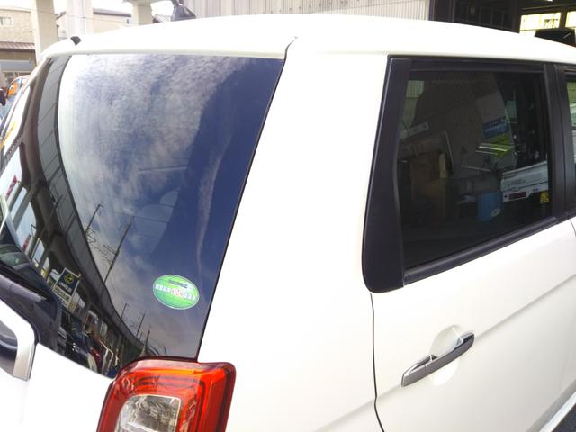 ���X�́A�i�t�y�Вc�@�l���{���Î����Ԕ̔�����A����z���S�ƐM���̒��ÎԔ̔��X�ł��B