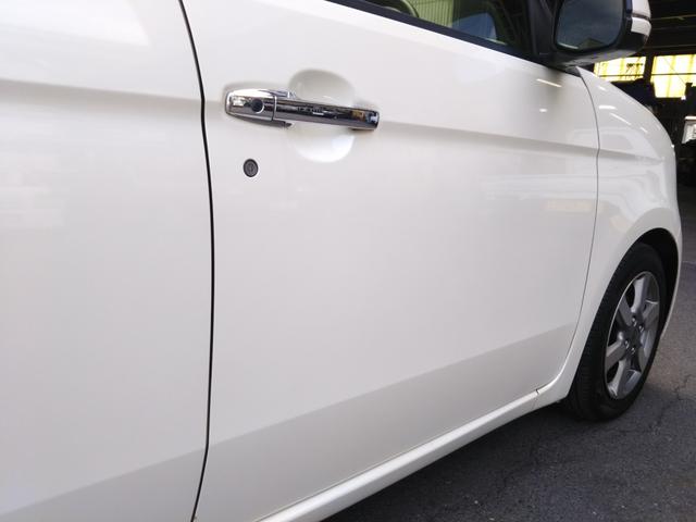 ���X�́A���q�l�Ɩ��i�����t��������S�|���Ă���܂��B���ЍH����������Ă���܂��̂ŁA�A�t�^�[�����e�i���X�����C���������B