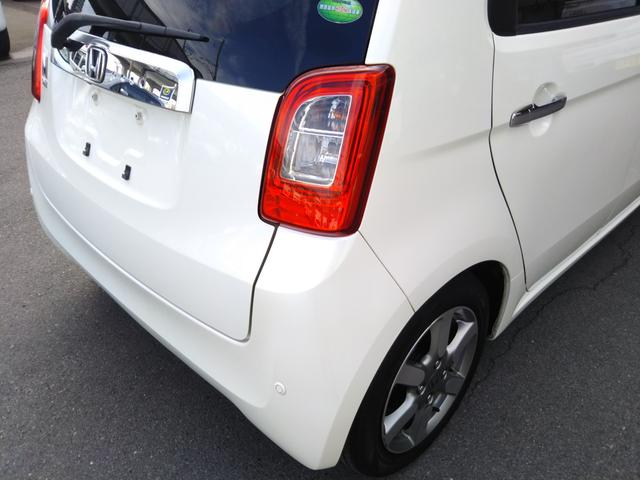 �݌ɂ̊m�F�A��Ԃ̊m�F�͌f�ڎʐ^�����[�����͂��d�b�ł��₢���킹���������I