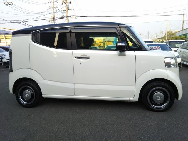 ���Ã��[�X�ŎԌ���E�ŋ��E�����e�i���X�ȂǃR�~�R�~���i�ł̔̔����ł��܂��B���X���o�^����̔����e�Ō��X���ϓ�����ꍇ���������܂��B