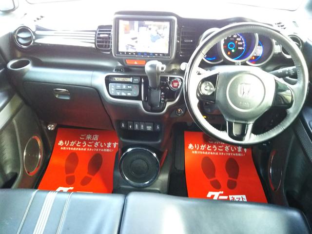 �����ЁA���ЍH�ꂠ��܂��̂ŁA�[�Ԍ���p���Ԍ��E�C�����ɂ͖����ő�Ԃ݂̑��o�����s���Ă���܂��I�I�C�������Ȃǂ̍�Ƃ����t�g���g���ăN�C�b�N�����e�i���X�n�j��