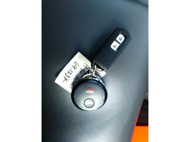 �y�������l�܂����P��ł��I�J�[���C�t�ɐV���Ȋy�������ǉ�����鎖�ԈႢ�i�V�I