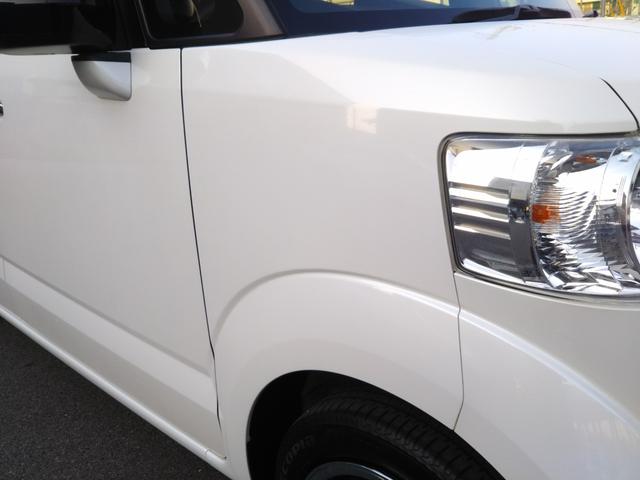 ���₢���킹�͂O�W�U�|�Q�T�P�|�S�T�T�S�܂ł��肢���܂��B