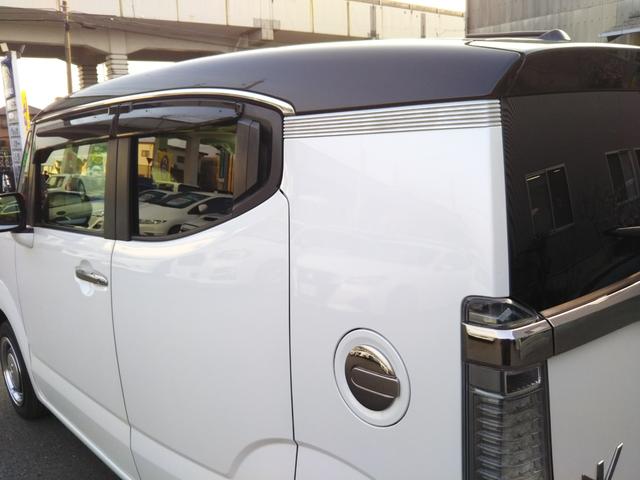 �݌ɂ̊m�F�A��Ԃ̊m�F�͌f�ڎʐ^�����[�����͂��d�b�ł��₢���킹���������I