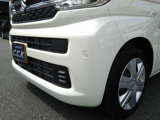 ハイブリッドＸ　１オーナー・禁煙車　メモリーナビ・フルセグ・ＣＤ／ＤＶＤ・Ｂｌｕｅｔｏｏｔｈ・ＵＳＢ・左側パワースライド・全方位カメラ・シートヒーター・ＬＥＤライト・フォグ・オートライト・スマートキー・プッシュスタート（画像40）