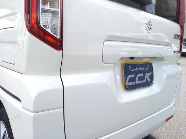 ハイブリッドＸ　１オーナー・禁煙車　メモリーナビ・フルセグ・ＣＤ／ＤＶＤ・Ｂｌｕｅｔｏｏｔｈ・ＵＳＢ・左側パワースライド・全方位カメラ・シートヒーター・ＬＥＤライト・フォグ・オートライト・スマートキー・プッシュスタート（画像43）