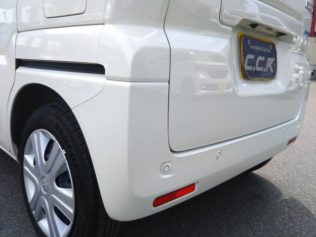 ハイブリッドＸ　１オーナー・禁煙車　メモリーナビ・フルセグ・ＣＤ／ＤＶＤ・Ｂｌｕｅｔｏｏｔｈ・ＵＳＢ・左側パワースライド・全方位カメラ・シートヒーター・ＬＥＤライト・フォグ・オートライト・スマートキー・プッシュスタート（画像44）