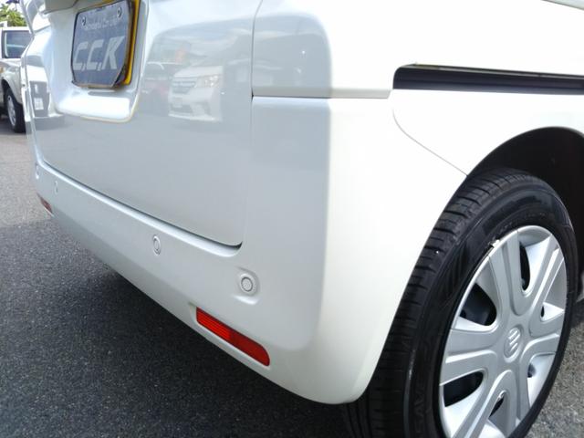 ハイブリッドＸ　１オーナー・禁煙車　メモリーナビ・フルセグ・ＣＤ／ＤＶＤ・Ｂｌｕｅｔｏｏｔｈ・ＵＳＢ・左側パワースライド・全方位カメラ・シートヒーター・ＬＥＤライト・フォグ・オートライト・スマートキー・プッシュスタート（画像45）