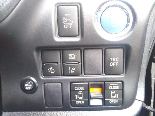 ハイブリッドＧｉ　ブラックテーラード　１０インチナビ・フルセグ・ＣＤ／ＤＶＤ・Ｂｌｕｅｔｏｏｔｈ・ＥＴＣ・両側パワースライドドア・シートヒーター・エアロ・ＬＥＤライト・フォグ・オートライト・オートハイビーム・クルーズコントロール（画像14）