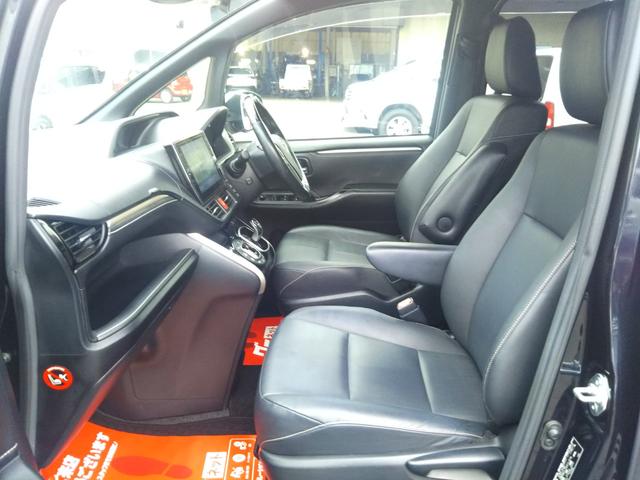 ハイブリッドＧｉ　ブラックテーラード　１０インチナビ・フルセグ・ＣＤ／ＤＶＤ・Ｂｌｕｅｔｏｏｔｈ・ＥＴＣ・両側パワースライドドア・シートヒーター・エアロ・ＬＥＤライト・フォグ・オートライト・オートハイビーム・クルーズコントロール（画像21）