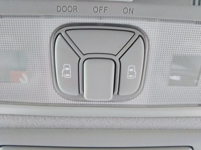 アエラス　レザーパッケージ　黒レザーシート・メモリーナビ・フルセグ・ＣＤ／ＤＶＤ・Ｂｌｕｅｔｏｏｔｈ・バックカメラ・ＥＴＣ・シートヒーター・両側パワースライドドア・コーナーセンサー・ＨＩＤライト・オートライト・パワーシート（画像14）