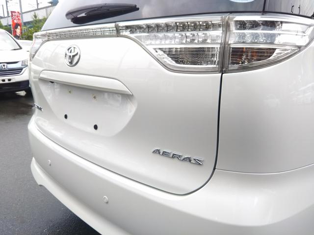 アエラス　レザーパッケージ　黒レザーシート・メモリーナビ・フルセグ・ＣＤ／ＤＶＤ・Ｂｌｕｅｔｏｏｔｈ・バックカメラ・ＥＴＣ・シートヒーター・両側パワースライドドア・コーナーセンサー・ＨＩＤライト・オートライト・パワーシート（画像43）