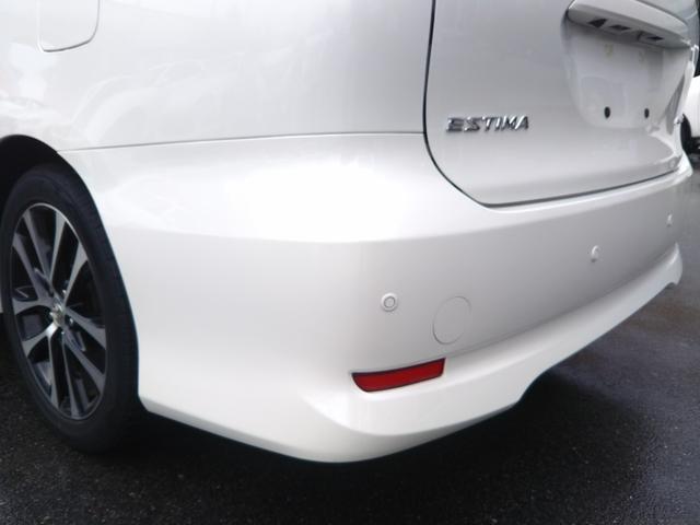 アエラス　レザーパッケージ　黒レザーシート・メモリーナビ・フルセグ・ＣＤ／ＤＶＤ・Ｂｌｕｅｔｏｏｔｈ・バックカメラ・ＥＴＣ・シートヒーター・両側パワースライドドア・コーナーセンサー・ＨＩＤライト・オートライト・パワーシート（画像45）
