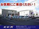 お車が決まっていないお客様も一番合ったおクルマをご紹介致します!スタッフ一同ご来店を心よりお待ちしております