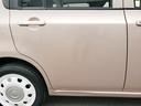 SUZUKI ALTO LAPIN CHOCOLAT