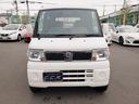 NISSAN CLIPPER RIO
