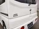 NISSAN CLIPPER RIO
