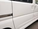 NISSAN CLIPPER RIO